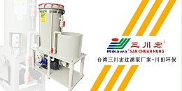 珠海欧陆过滤泵厂家欧陆平台20200109
