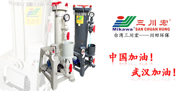 欧陆CB2001欧陆注册厂家欧陆平台电镀电流分布20200303