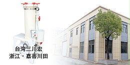 广东欧陆厂家为您分享关于低铬彩色钝化液的配置和维护