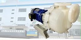 化工涂装泵厂家为您分享低表面处理环氧漆施工工艺相关内容