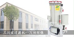 欧陆注册20190711