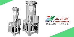 20吨欧陆注册珠海MIKAWA厂家欧陆平台20200707