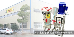 欧陆化学镀过滤泵欧陆平台制造20190719