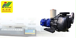 欧陆塑料离心泵厂家为您分享一些关于表面处理工艺的知识