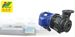 塑料离心泵厂家为您分享五金表面处理工艺水贴纸的相关内容