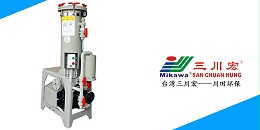 中山市欧陆注册厂家欧陆平台20200527