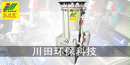 欧陆注册CK4524厂家为您解析脱枪掉枪的原因