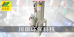 珠海欧陆大陆总部为您解析关于枪黑长黑点霉点的一些原因