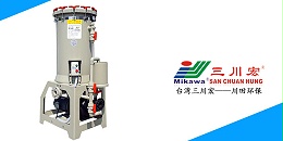 成都欧陆注册厂家欧陆平台CPU电镀工艺20200524