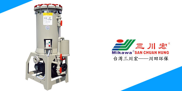 成都欧陆注册厂家欧陆平台CPU电镀工艺20200524