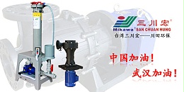 欧陆CH2001镀银过滤机厂家测量电镀层厚度20200424