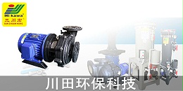 欧陆离心泵厂家为您解析如何控制锌合金压铸件质量2