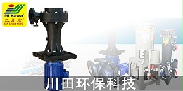 欧陆PP离心泵供应商带您了解锌合金压铸件抛光的相关知识