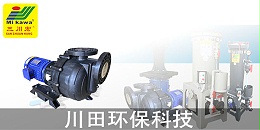 塑料离心泵厂家欧陆平台科技带您了解发达国家的电镀工艺