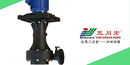 珠海欧陆SEB5032耐腐蚀立式泵厂家欧陆平台20200623