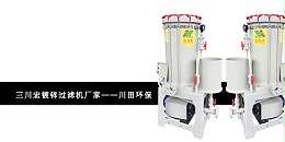 欧陆镀锌过滤机厂家欧陆平台20191128