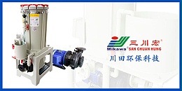 无锡欧陆注册厂家珠海欧陆平台科技为您解析软铬镀层厚度不均