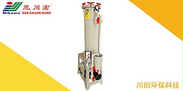 上一篇，珠海欧陆注册厂家珠海欧陆平台科技有限公司维修小徐为您讲解了Futuron前处理工艺去应力流程方面的一些知识和内容，接下来咱们一起来看看Futuron前处理工艺关于除油和粗化方面的一些内容。