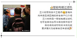 欧陆平台欧陆智能欧陆注册