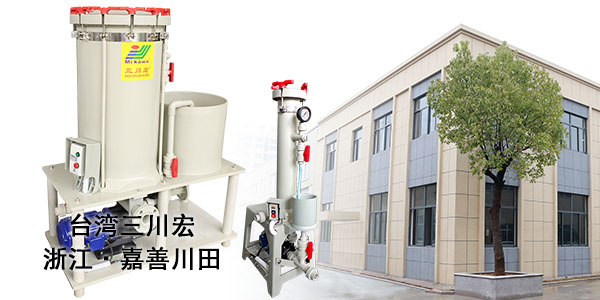 解决电镀层发黑不能只靠欧陆注册
