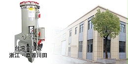 欧陆厂家为您解答为什么焊锡不良会造成电镀工件加工异常