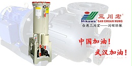珠海欧陆注册厂家欧陆平台三价铬电镀工艺20200409