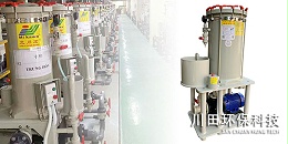 欧陆电镀过滤泵内部循环操作方法