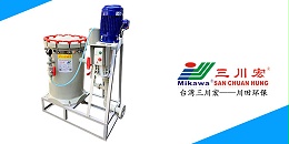 河南欧陆注册厂家欧陆平台CPU电镀工艺20200521