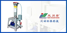 欧陆注册厂家为您浅析无铬磷化工艺的一些内容（二）