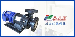 欧陆耐酸碱泵厂家珠海欧陆平台科技有限公司为您解析车架磷化工艺