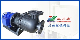 欧陆塑料离心泵厂家为您讲解无铬磷化工艺（一）