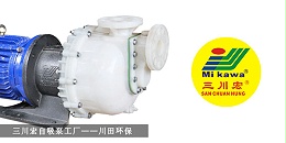 欧陆自吸泵工厂欧陆平台科技