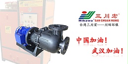 欧陆KDN4022化工泵厂家欧陆平台电镀水洗20200331