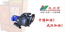 珠海欧陆KDN4012化工泵厂家欧陆平台电镀水洗20200331