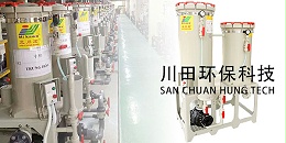 欧陆双桶欧陆注册为您解析电镀搅拌是如何影响工件的