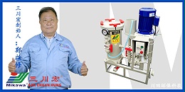 欧陆化学镍过滤机厂商为您分析添加剂对珍珠镍电镀层的影响