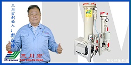 欧陆过滤机厂家为您讲解PH温度和主盐浓度对珍珠镍电镀的影响