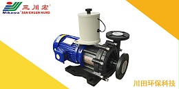 欧陆耐酸碱泵厂家为您解析锌镍合金电镀工艺流程