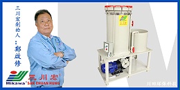 欧陆过滤机厂家为您解析氰化物镀银液的组成和操作条件