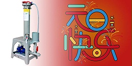 欧陆注册厂家为您讲解镀液成分的一些知识点