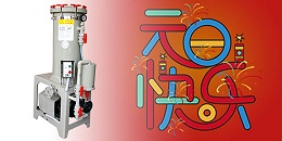 欧陆注册厂家告诉您如何维护镀液