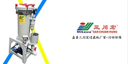 欧陆过滤机厂家为您分享电镀液管理的相关知识
