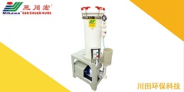 欧陆注册厂家欧陆平台科技为您解析Futuron电镀工艺知识