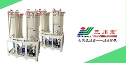 欧陆双桶串联过滤机厂家欧陆平台202007172