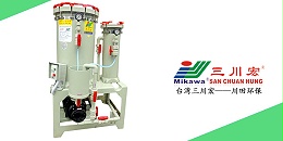 珠海欧陆双塔欧陆注册厂家欧陆平台20200717