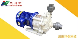 欧陆耐酸碱泵厂家欧陆平台科技为您解析锌镍合金电镀工艺