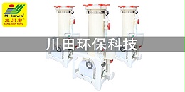 粗化欧陆注册厂家为您分享多色电镀工艺2