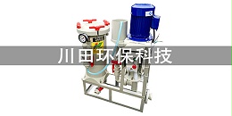 珠海欧陆厂家为您讲解珍珠镍间白镍的电镀工艺