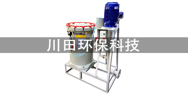 珠海欧陆厂家为您讲解珍珠镍间白镍的电镀工艺2
