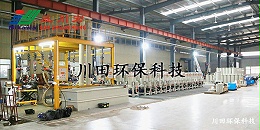 欧陆厂家为您解析关于镀层孔隙率的测量方法